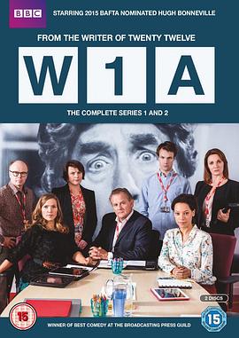 W1A 第二季